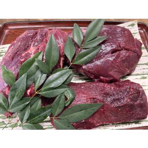 【期間限定】天然鹿肉（シカ)モモ　ブロック（2ｋｇ）【お買い得】