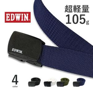 EDWIN エドウイン 日本製 超軽量 ナイロンベルト 男女兼用｜iwatayacom