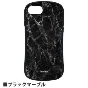 グランサンク i select iPhone 8/7/6s/6 対応ケース  ISE04-BML