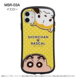 クレヨンしんちゃん&amp;ラスカル i select iPhone 11/XR対応ガラスケース MSR-03A