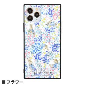 ピーターラビット(TM) iPhone11 Pro対応 スクエアガラスケース フラワー PR-51B｜iwatayacom