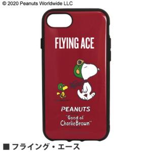 グルマンディーズ iPhone SE / 8/ 7/ 6s/ 6用 ケース IIIIFIT ピーナッツ フライング エース SNG-475C