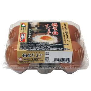 朝食たまご 卵4個、タレ4袋｜iwate-kikuchi-y