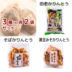 田中食品産業の商品一覧 通販 Yahoo ショッピング