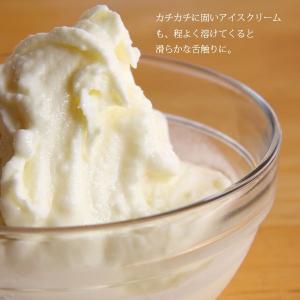 アイス 安比高原牧場 アイスクリーム チョコ・...の詳細画像3