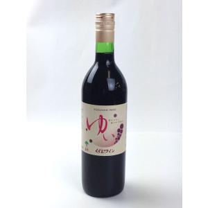 土佐の柚子 果汁100％ 300ml×3瓶 農薬不使用 無添加 : けんこう畑