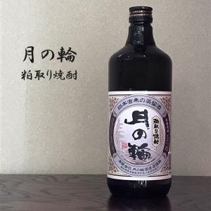 浜千鳥 本格米焼酎 纜（ともづな） 十二年貯蔵40度 化粧箱入り : らら