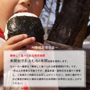無洗米 5kg 江刺金札米 ひとめぼれ 1袋〜...の詳細画像3