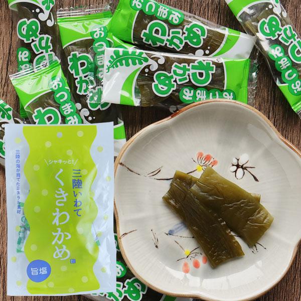 茎わかめ ヘルシー おつまみ シャキッと くきわかめ 旨塩 10個セット