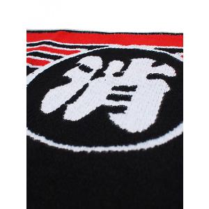 フェイスタオル(消防団法被デザイン)450匁今...の詳細画像1