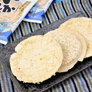 南部せんべい いかせんべい 15枚 プレゼント...の詳細画像3
