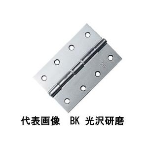 ニシムラ ARCH ステンレス 中厚 丁番 No.4520-102mm BK光沢研磨