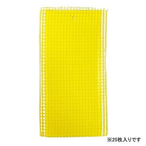 藤原産業 SK11 金切鋏 倍力型 ロング SMS-290B : 岩内金物店 - 通販
