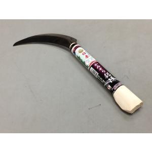 玉日本 かみそり鋸鎌 裏補強型 柄210mm SKN-05