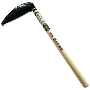 手打ち鎌 10本セット 刃渡り約195mm 未使用 保管品 玉日本 幅広中厚鎌 手打 刃渡り195mm 柄450mm : 岩内金物店 - 通販