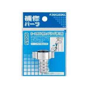 カクダイ Sパイプ 大 170mm 9107 * : 岩内金物店 - 通販 - Yahoo