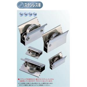 No.24 ステンレスシュート 内フタ付機密型 株式会社水上 / ステンレスシュートNo.24 内フタ付気密型(真壁・大壁