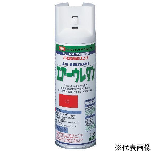 イサム塗料 エアーウレタン 315ml ブラック 1本 ウレタンスプレー