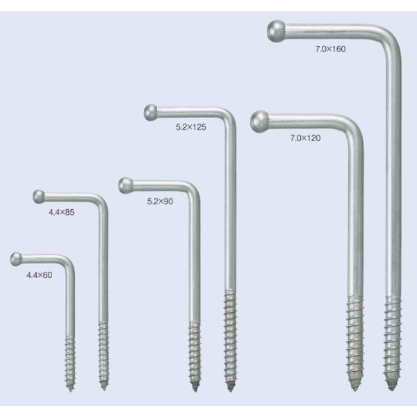 宮川公製作所 アンテナ印 ステンレス 玉付大折釘 木ネジ型 5.2mm×90mm AS-15-5.2...