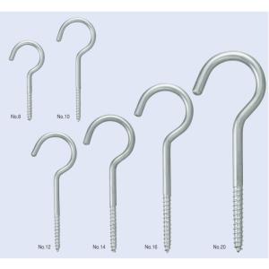 ニッサチェイン ニッサ ステンレス ラダーチェーン リール巻 2mm×10m R