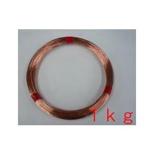 若井 WAKAI 銅線 #16(1.6mm)×1kg巻 約54m * : 岩内金物店 - 通販 