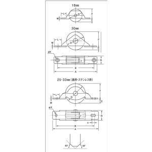 メール便 可 ヨコヅナ 普及品フラッターV型戸...の詳細画像1