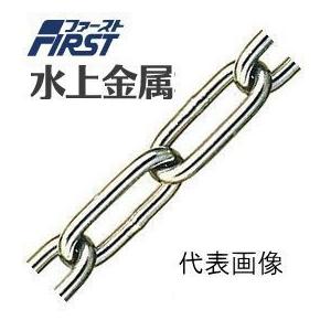 チェーン 線径 5mm 長さ 20m ステンレス リンクチェーン 切り売り 鎖