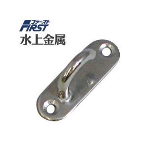 メール便 可 水上 ファースト ステンレス オー...の商品画像