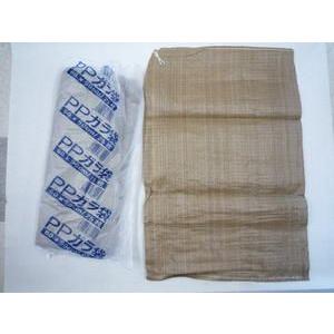 ガラ袋 茶 ひも付 PP新袋 60cm×90cm (25枚)