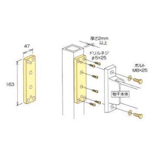 藤原産業 SK11 金切鋏 倍力型 ロング SMS-290B : 岩内金物店 - 通販