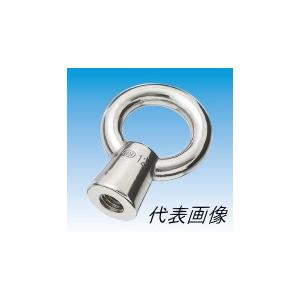 水本機械 袋アイナット 捻径M-12 A-1824