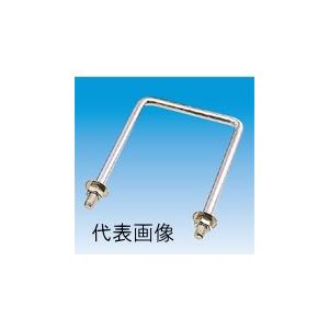 可  水本機械製作所 ステンレス コの字ボルト ブネジ