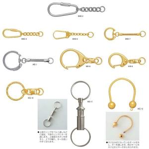  可  ニッサチェイン ニッサ 鉄 クローム キーホルダー P-725
