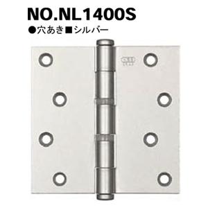 エヌ・エス・ケー ニシダ工業 NSK ステンレス SUS304 厚口丁番 エヌ・エス・ケー ニシダ工業 NSK ステンレス SUS304 厚口丁番