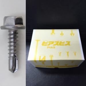 ドリルビス ステンレス 六角 ピアスビス M5x25mm 小箱（1000本入