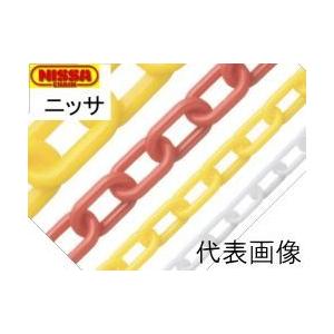 ニッサチェイン ニッサ プラスチック リンクチェーン 6mm×30m ニッサチェイン ニッサ プラスチック リンクチェーン 6mm×30m