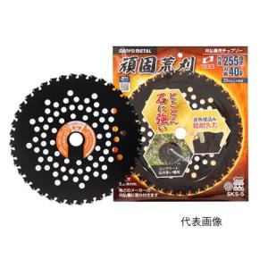 ハートフルジャパン 草刈機用 チップソー 史上最強シリーズ 「剣聖