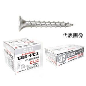 石膏ボードビス 3.8×28mm 1900本×6箱 国土交通大臣認定ビス 佐藤