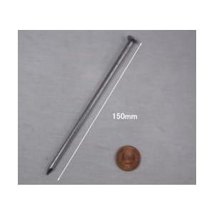 丸釘 #6×150mm×24kg (4kg入×...の詳細画像1