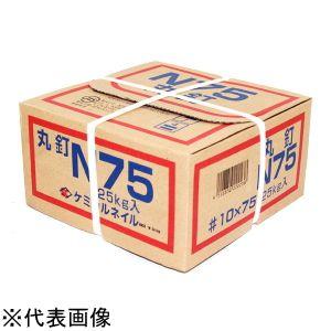 丸釘 #14×38mm×25kg N38 JIS規格品  他商品との同梱不可