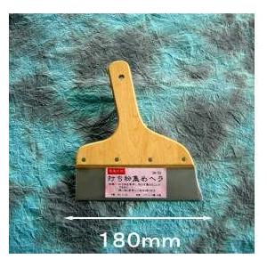 江戸菊水 出刃包丁 磨き 鋼付 165mm * : 岩内金物店 - 通販 - Yahoo