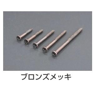 清水 NEW HIKARI スーパー木ネジ ブロンズメッキ 2.0×19mm SH-BS19GB 700本入｜iwauchi-kanamonoten