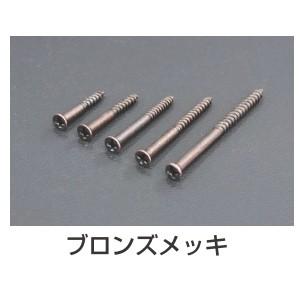 清水 NEW HIKARI スーパー木ネジ ブロンズメッキ 2.0×23mm SH