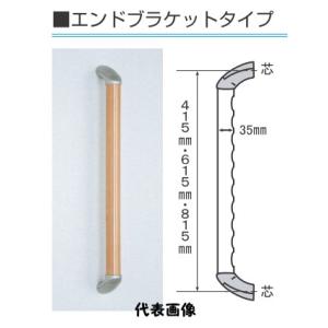 清水 OMSORG オムソリ いたわり エコてすり ディンプル