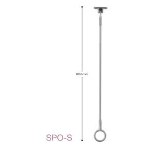 ホスクリーン 川口技研 軒天用 物干し金物 スポット型 SPO-S 2本 *