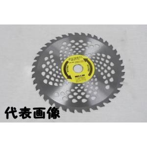 草刈機 刈払機 刃 史上最強刈払チップソー 255×40P : ほんまもん