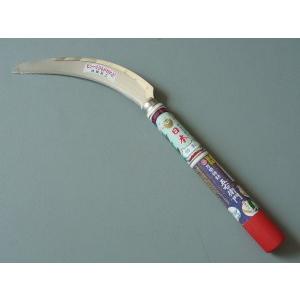 玉日本 ステンレス 万能鋸鎌 五右衛門 刃渡り165mm 柄210mm : 岩内金物