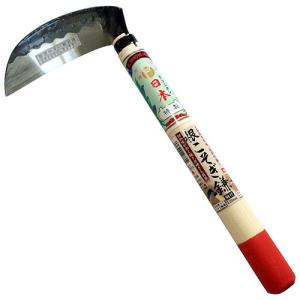 玉日本 根こそぎ鎌 裏刃 刃渡り120mm 柄240mm SKK-10