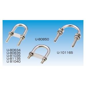 メール便 可 水本機械製作所 ステンレス Uボルト A型 10mm M8 U-80835