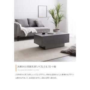 センターテーブル 引き出し付き 幅85cm ス...の詳細画像3